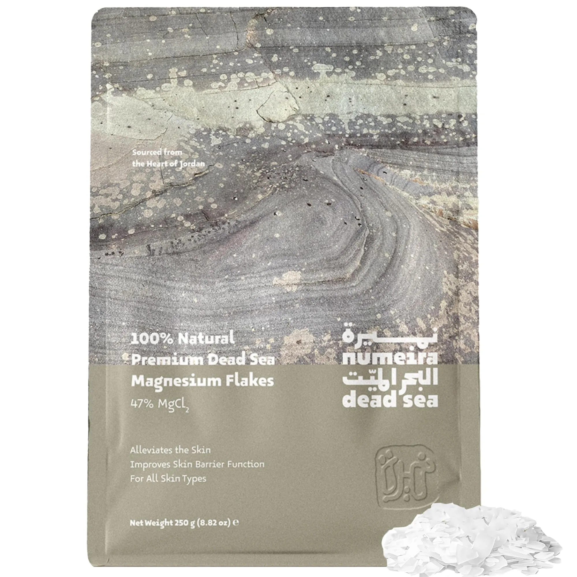 Pure Magnesium Flakes Bath Soak image 2